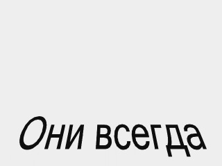 Статусы я тебя люблю ты самая лучшая Статусы я тебя люблю ты самая лучшая